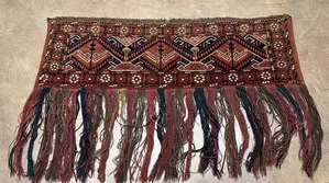 New Rust Turkmenistan Jolar Miscellaneous