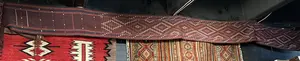Antique Rust Persian Yomut Tent Band Miscellaneous