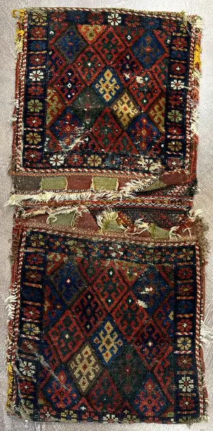 Vintage Multi Persian Shahsavan 2