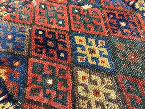 Vintage Multi Persian Shahsavan 2