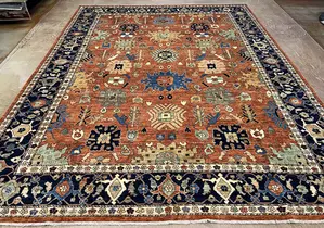 New Rust Afghanistan Aryana Modern Mahal 9
