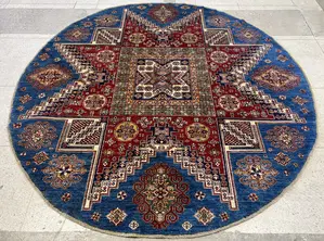 New Blue Afghanistan Kazak Round