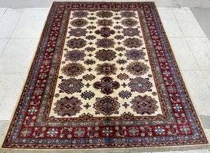 New Ivory Afghanistan Kazak 5'-6"x8'